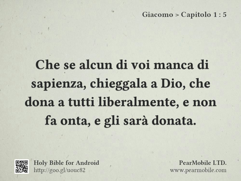 Giacomo, Capitolo 1:5